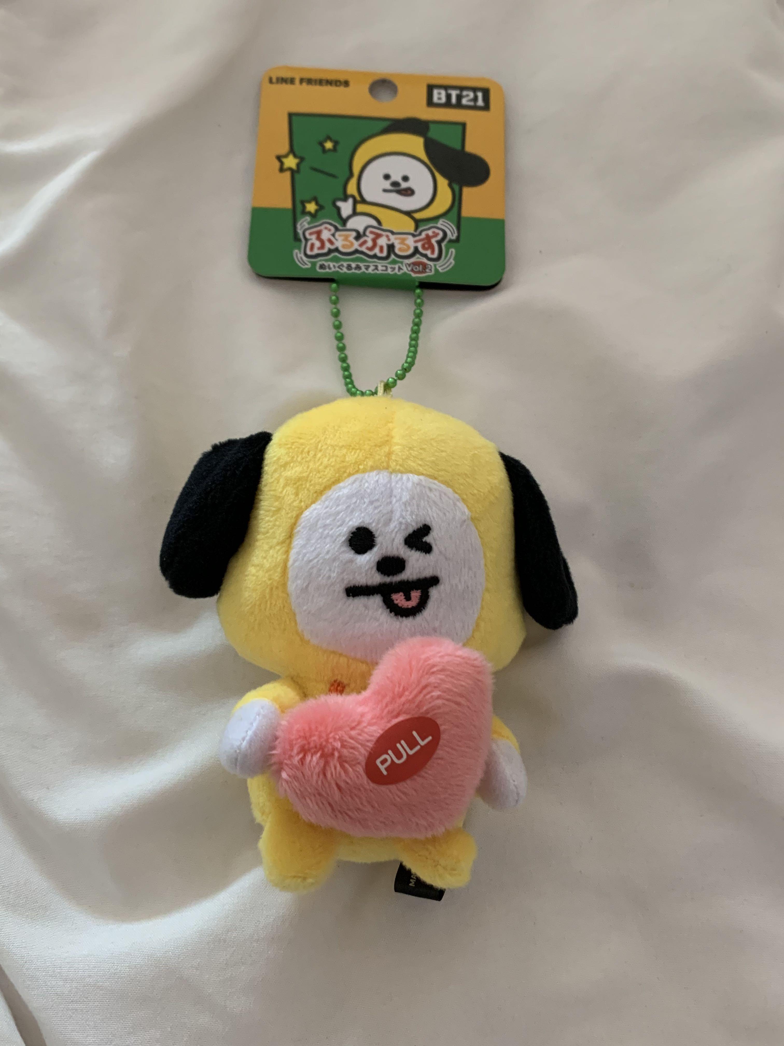 bt21 chimmy stuffed animal