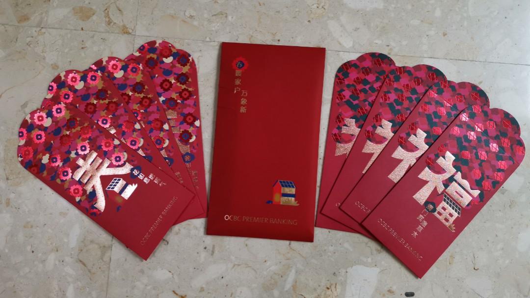 Sale 2021 Sg Ocbc Premier Banking Ang Pow 2021 Sg Ocbc Premier Banking Red Packets Design Craft Others On Carousell