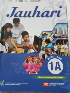 (Category: ) located in . Submitted by theamirs (Listing ID 1068222587, Image 1). Description: .