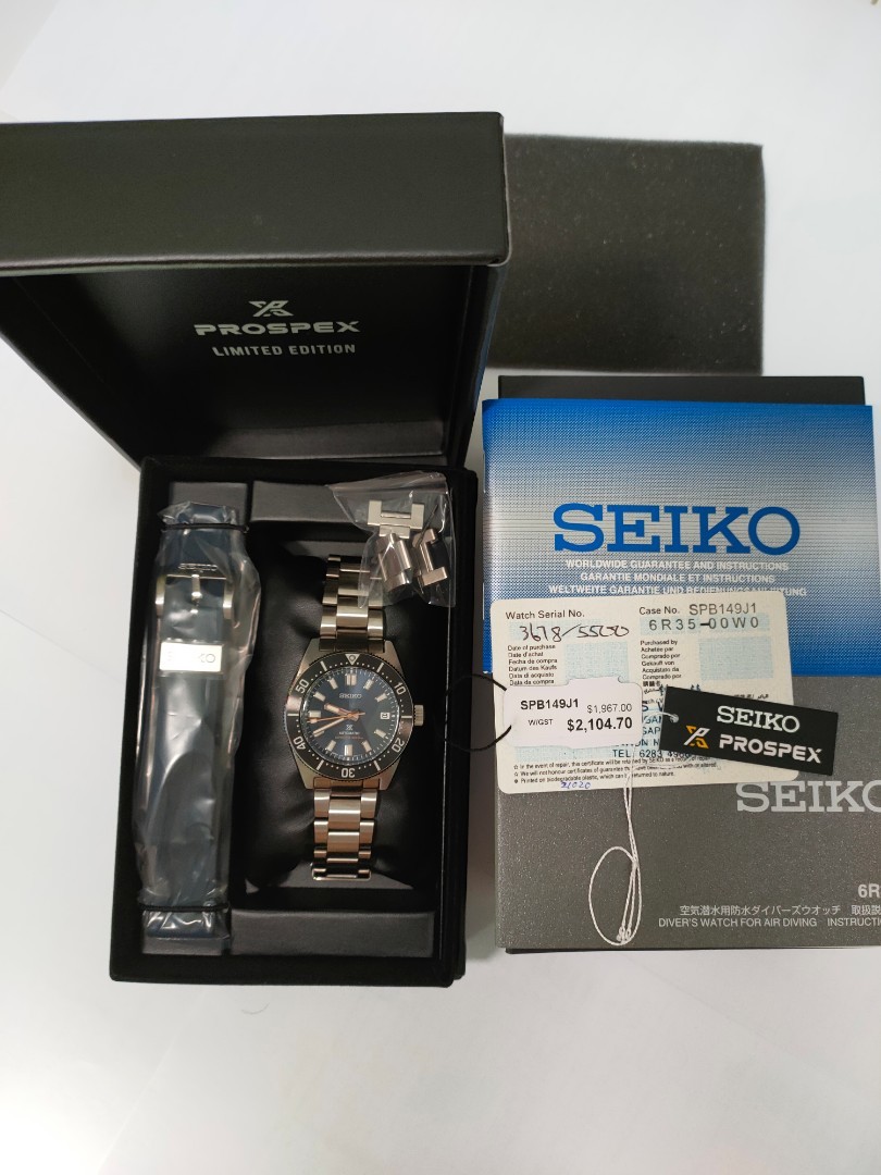 seiko 149j1