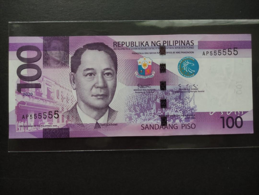 Solid 5 Serial Number 100 Peso Banknote Ngc Hobbies Toys Memorabilia Collectibles Currency On Carousell