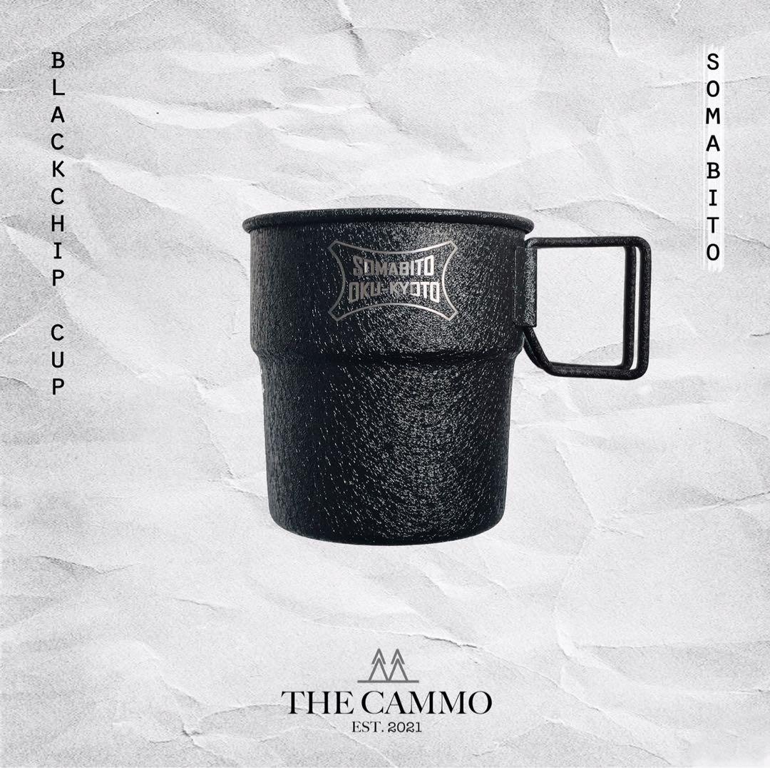 NATAL DESIGN × SomAbito BlackChip Cup OUTDOOR STORE Ver