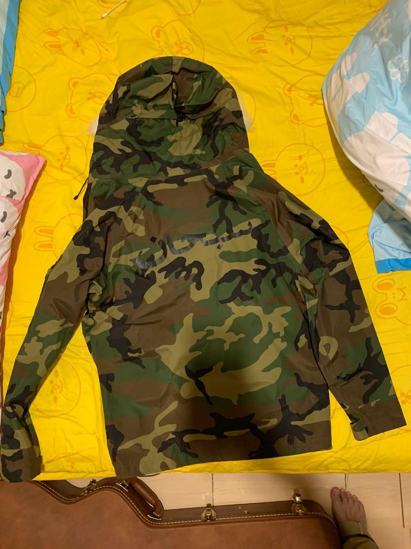 Supreme military taped seam jacket m, 男裝, 外套及戶外衣服- Carousell