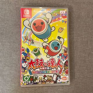 （分類：）位於 。 由 alice.e 提交（商品編號 1068343750，圖片 1）。簡介： 。