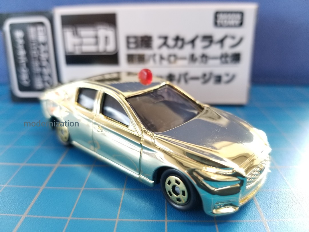 Tomica トミカ日産スカイライン覆面パトロールカー仕様金メッキ