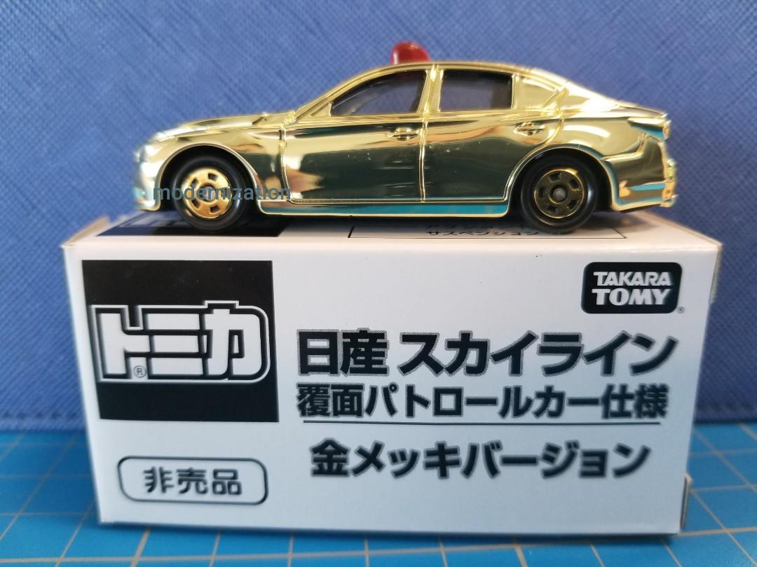 Tomica トミカ日産スカイライン覆面パトロールカー仕様金メッキ