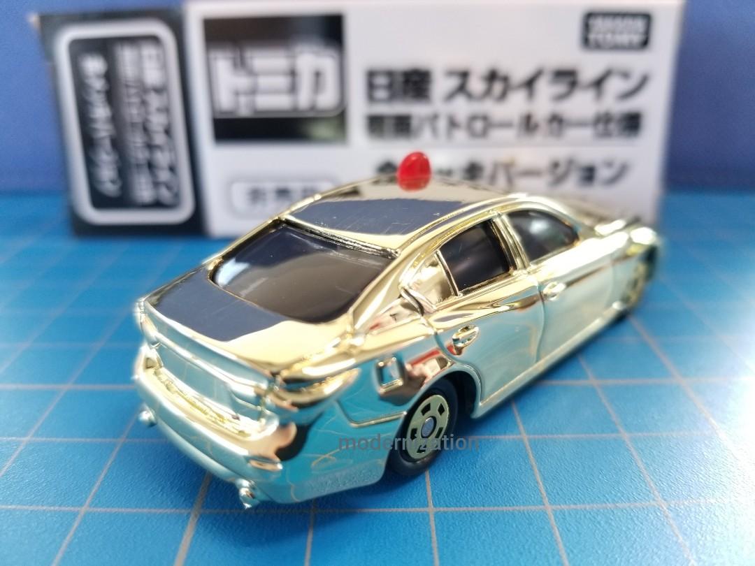 Tomica トミカ日産スカイライン覆面パトロールカー仕様金メッキ