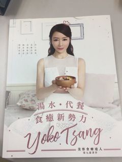 （分類：）位於 。 由 riyahappy528 提交（商品編號 1068226177，圖片 1）。簡介： 。