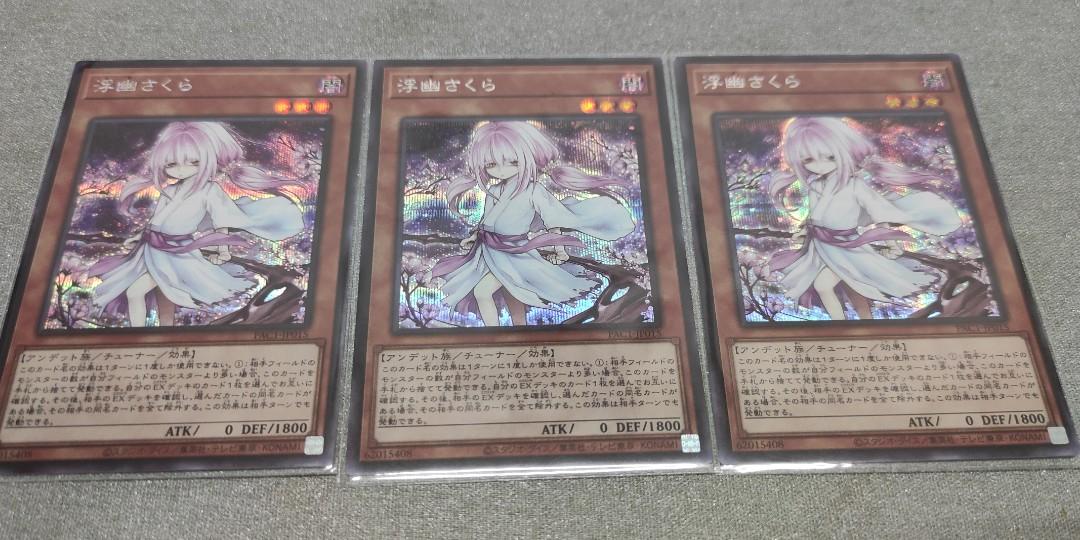 Yugioh Pac Ghost Reaper Winter Cherries Hobbies Toys Toys Games On Carousell