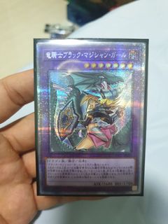 (Category: ) located in . Submitted by toy_and_fun (Listing ID 1068398776, Image 1). Description: .