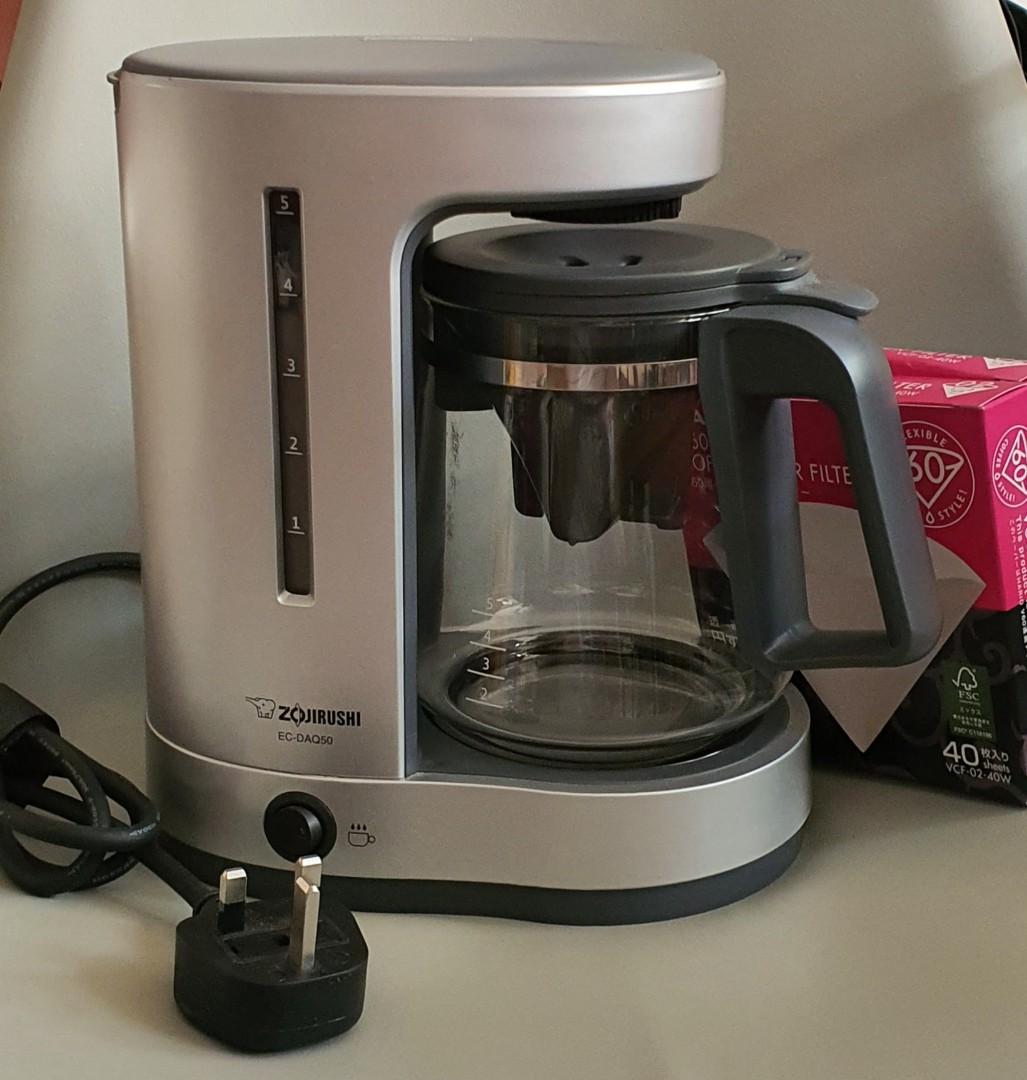 zojirushi coffee pot