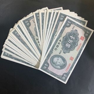 （分類：）位於 。 由 carson.law 提交（商品編號 1068602497，圖片 1）。簡介： 。