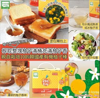 （分類：）位於 。 由 syim28 提交（商品編號 1068516771，圖片 1）。簡介： 。