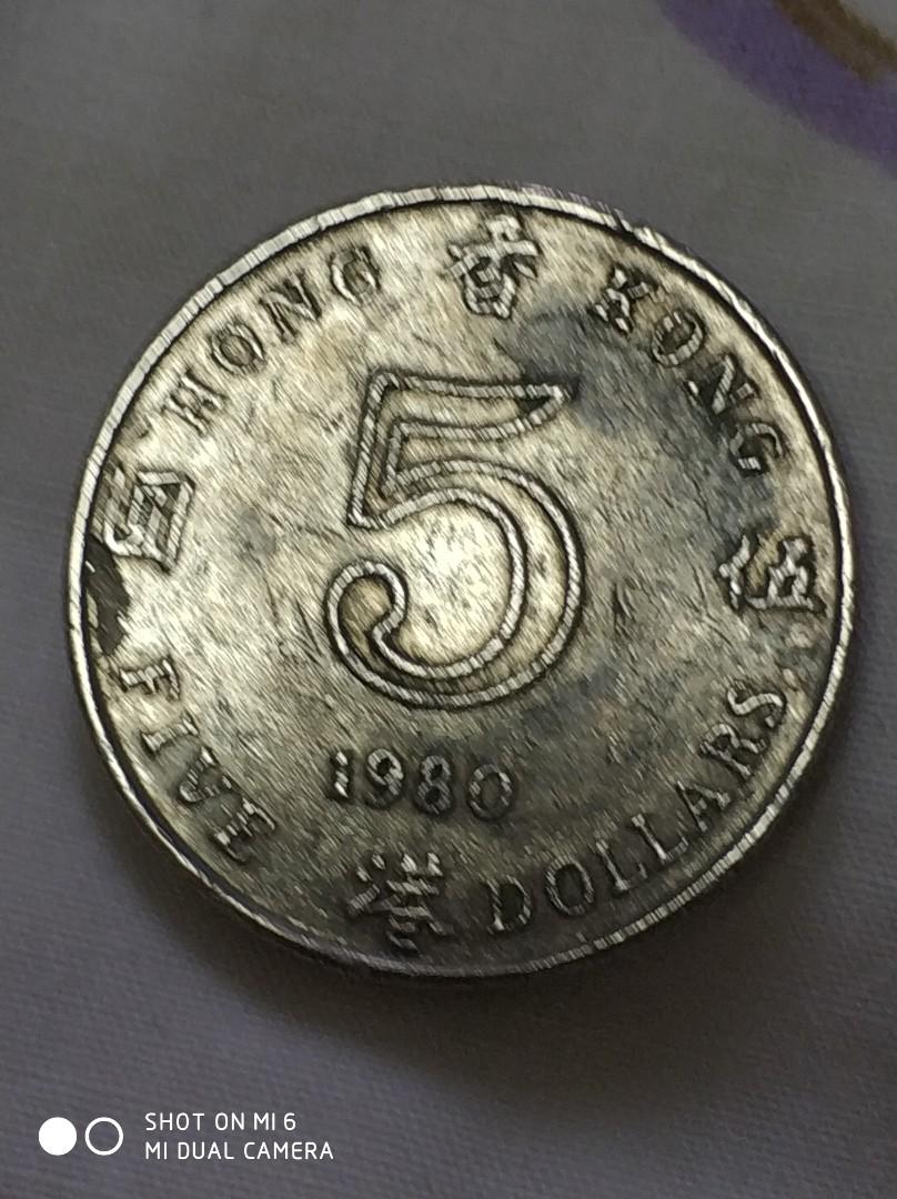 1980年5元港幣, 興趣及遊戲, 收藏品及紀念品, 錢幣- Carousell