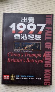 （分類：）位於 。 由 taarnoldchan 提交（商品編號 1068465119，圖片 1）。簡介： 。