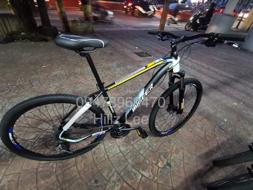 Migeer store bike 29