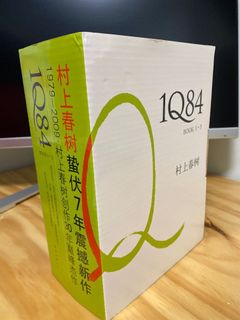 （分類：）位於 。 由 K2125 提交（商品編號 1068547197，圖片 1）。簡介： 。