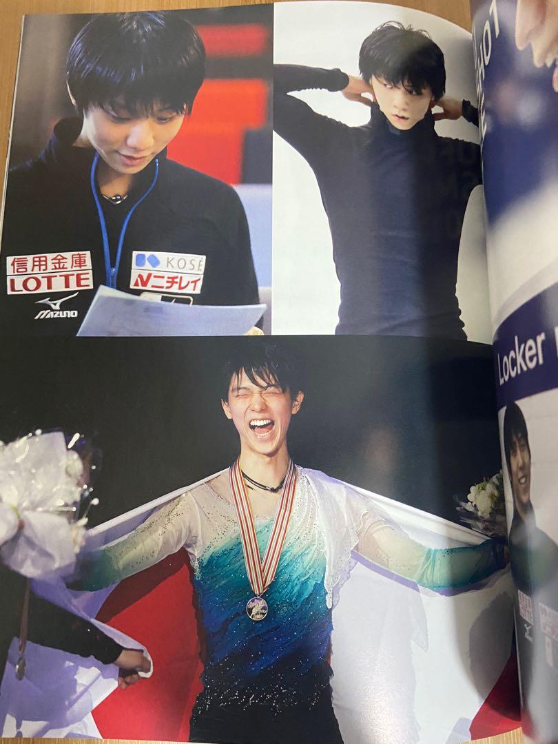 羽生結弦17 Photobook 94p 幾乎全新 日本明星on Carousell