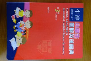 （分類：）位於 。 由 yyddnn1234 提交（商品編號 1068474243，圖片 1）。簡介： 。