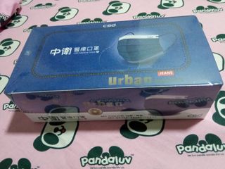 （分類：）位於 。 由 myboyy 提交（商品編號 1068542373，圖片 1）。簡介： 。