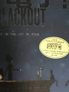 （分類：）位於 。 由 mytinday 提交（商品編號 1068588246，圖片 1）。簡介： 。
