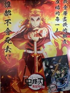 （分類：）位於 。 由 ayaladesca89 提交（商品編號 1068618204，圖片 1）。簡介： 。