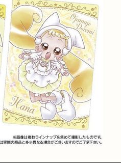 （分類：）位於 。 由 chloeeeeee2021 提交（商品編號 1068611562，圖片 1）。簡介： 。