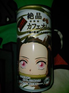 （分類：）位於 。 由 12345568 提交（商品編號 1068595322，圖片 1）。簡介： 。