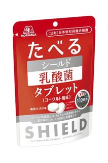（分類：）位於 。 由 hpyshopping 提交（商品編號 1068429947，圖片 1）。簡介： 。