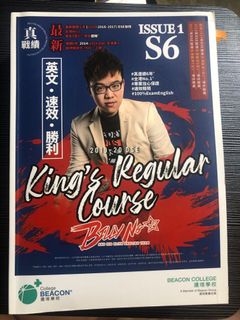 （分類：）位於 。 由 veronicacalam 提交（商品編號 1068527713，圖片 1）。簡介： 。