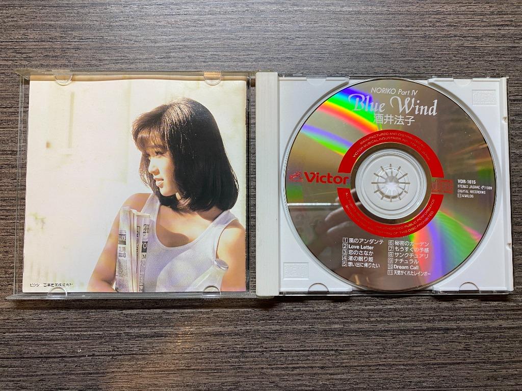 酒井法子 Blue Wind ～NORIKO Part IV～, 音樂樂器 & 配件, CD's, DVD's, & Other Media