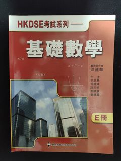 （分類：）位於 。 由 applecu 提交（商品編號 1068619110，圖片 1）。簡介： 。