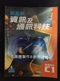 （分類：）位於 。 由 applecu 提交（商品編號 1068619443，圖片 1）。簡介： 。
