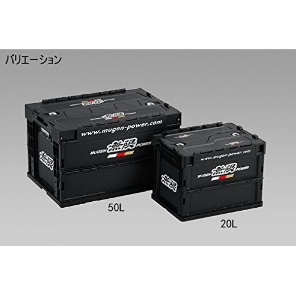 日本製造mugen 無限本田專用尾箱雜物箱收納箱可摺疊箱 2種尺寸 汽車配件 其他 Carousell