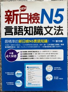 （分類：）位於 。 由 lawrence.th 提交（商品編號 1068490241，圖片 1）。簡介： 。