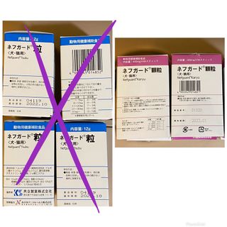 （分類：）位於 。 由 skylark825 提交（商品編號 1057933746，圖片 1）。簡介： 。