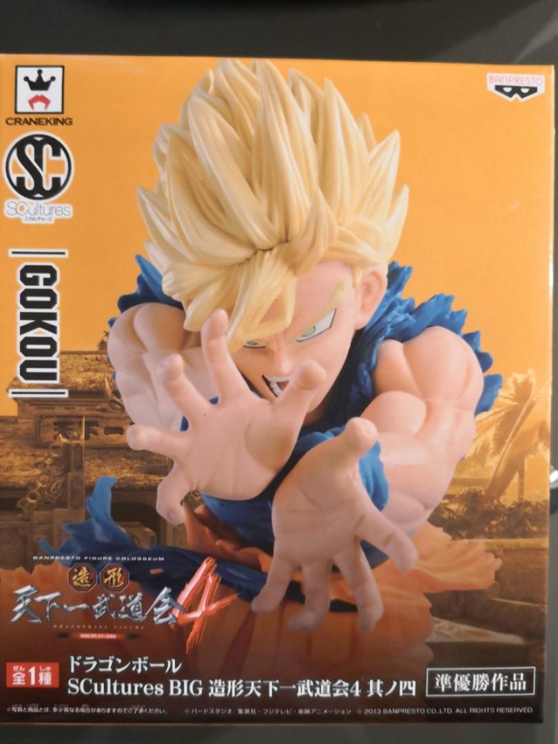 龍珠scultures 造形天下武道會準優勝作品悟空 玩具 遊戲類 玩具 Carousell 龍珠scultures 造形天下武道會準優勝作品悟空 玩具 遊戲類 玩具 Carousell
