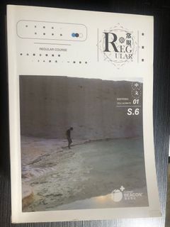 （分類：）位於 。 由 veronicacalam 提交（商品編號 1068528266，圖片 1）。簡介： 。