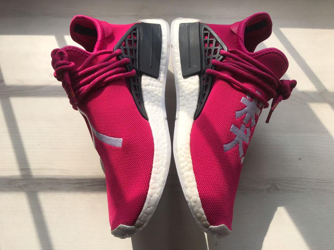 Human race shock pink 2025
