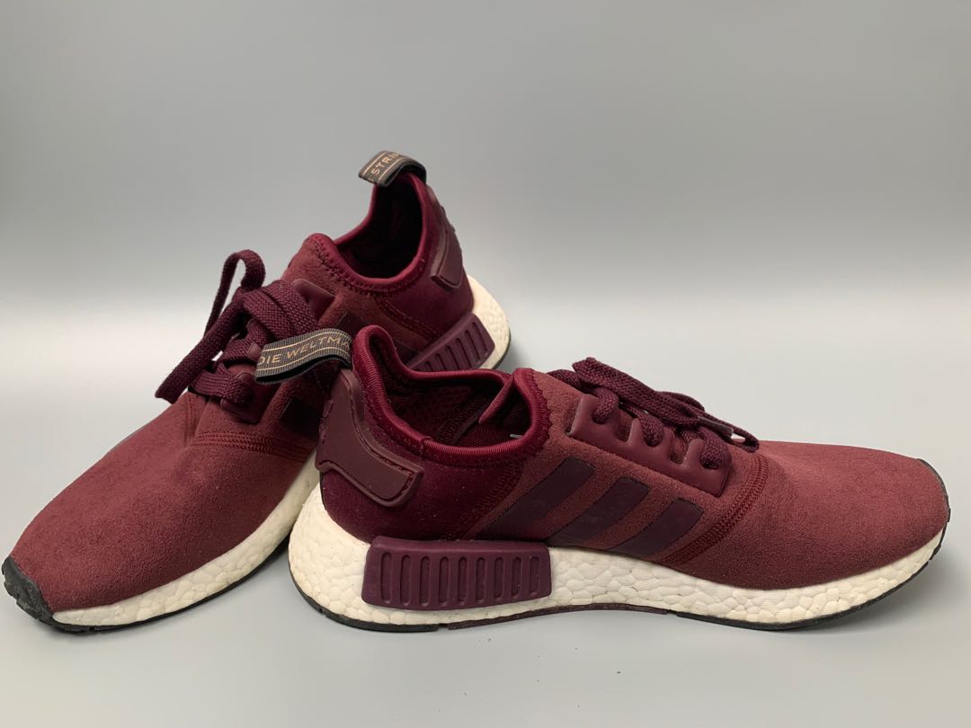 nmd marron