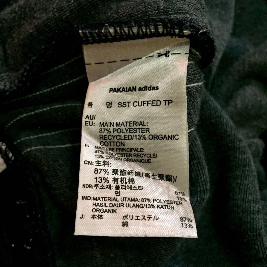 Adidas sst discount cuffed tp