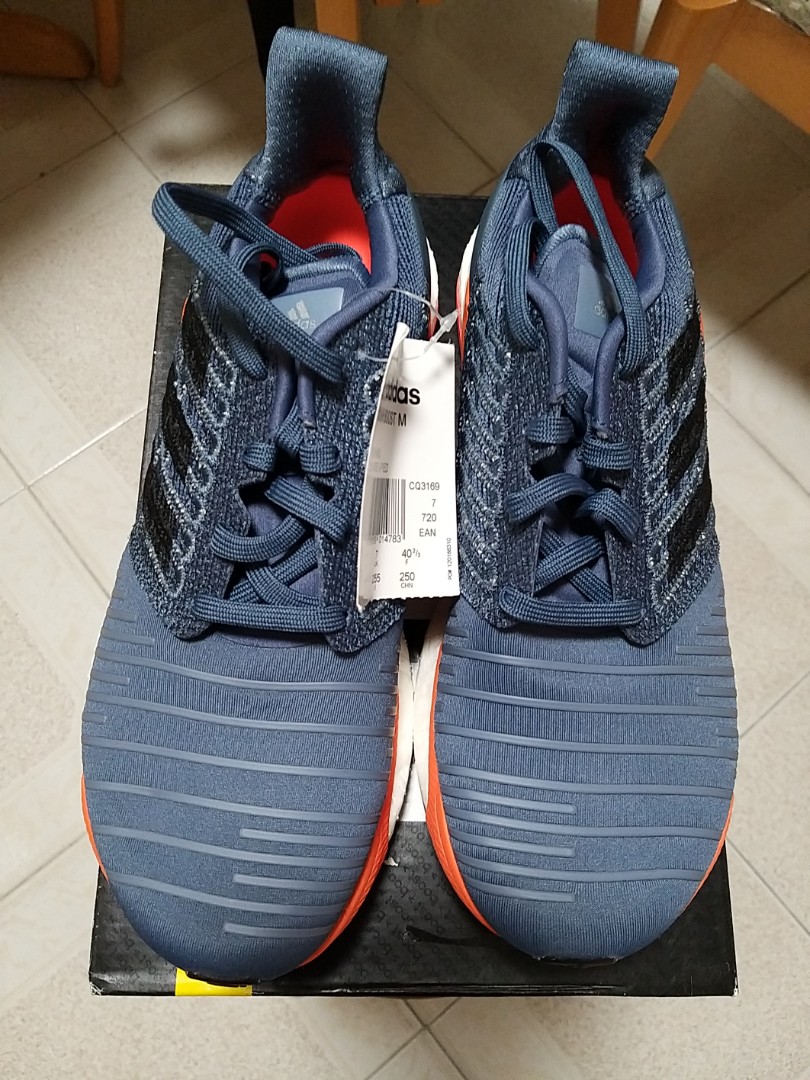 adidas solar m