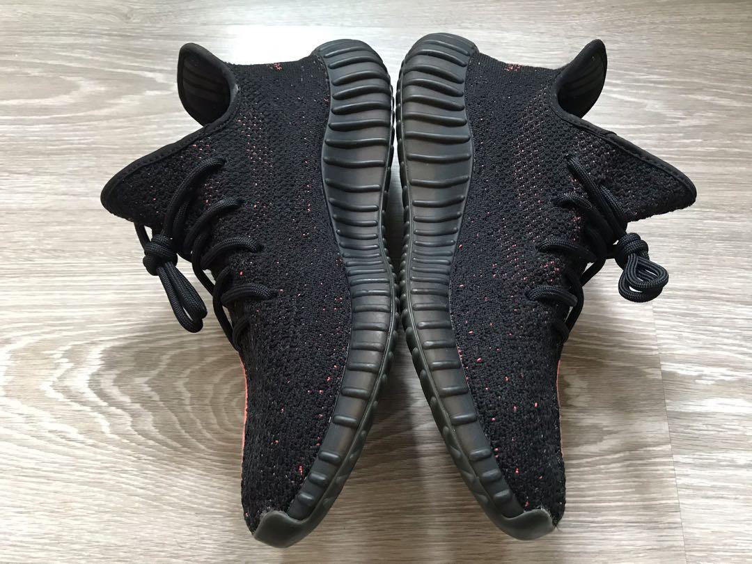 Adidas yeezy 850 top xs