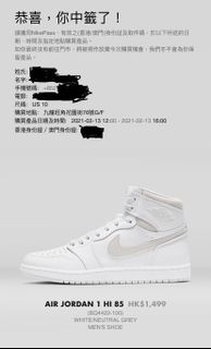 （分類：）位於 。 由 mobec 提交（商品編號 1068619648，圖片 1）。簡介： 。