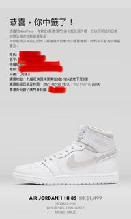 （分類：）位於 。 由 lingchung26 提交（商品編號 1068537687，圖片 1）。簡介： 。