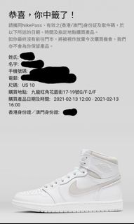 （分類：）位於 。 由 kazaf__f 提交（商品編號 1068544180，圖片 1）。簡介： 。