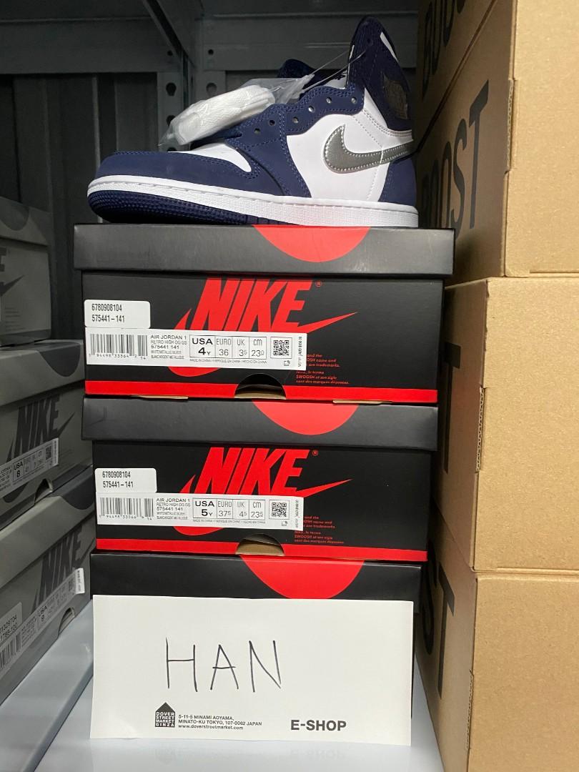 charles barkley 180 air forces