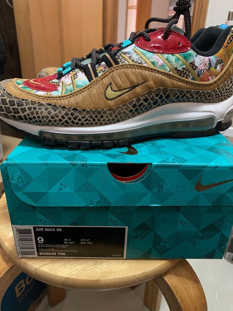 max 98 cny