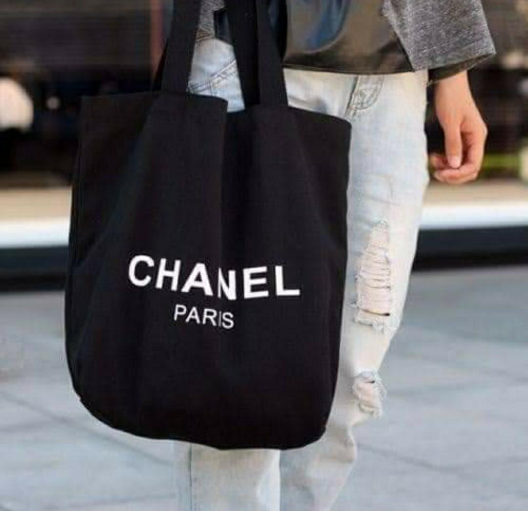 Chanel Vip Gift Bag - For Sale on 1stDibs  chanel vip gift crossbody bag, chanel  vip gift duffle bag, how to get chanel vip gifts