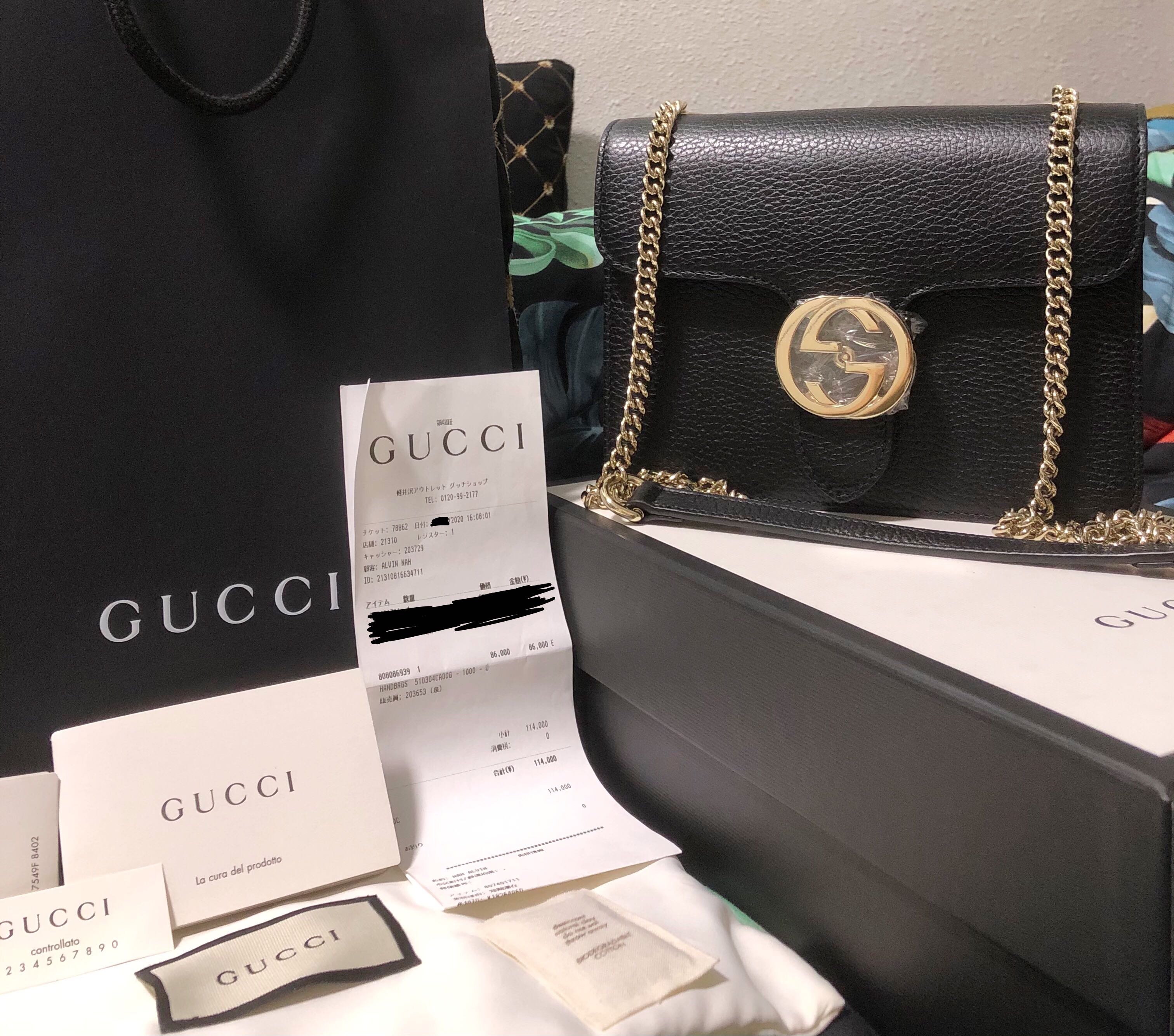 Gucci 808086939 clearance